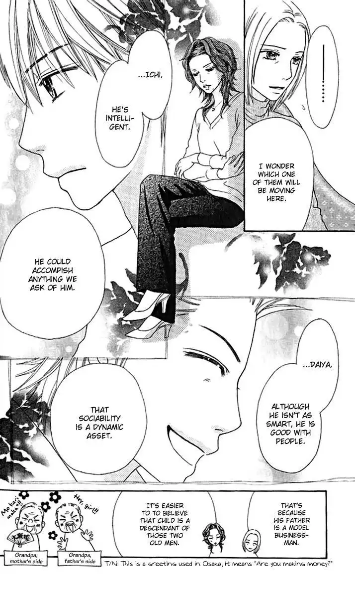 Parfait Tic Chapter 139 10